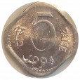 Moeda 5 paise - india - 1994