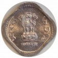 Moeda 5 paise - india - 1994