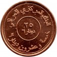 25 Dinars - Iraque - 2004