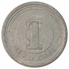 Moeda 1 ien - Japao - 1973