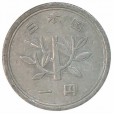Moeda 1 ien - Japao - 1973