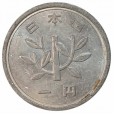 Moeda 1 ien - Japao - 1988