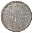 Moeda 1 ien - Japao - 1989