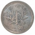 Moeda 1 ien - Japao - 1990