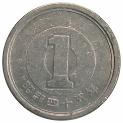 Moeda 1 ien - japão - 1970