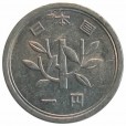 Moeda 1 ien - japão - 1970