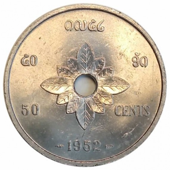 Moeda 50 cêntimos - laos - 1952-FC