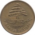 Moeda 25 piastres - Libano - 1952