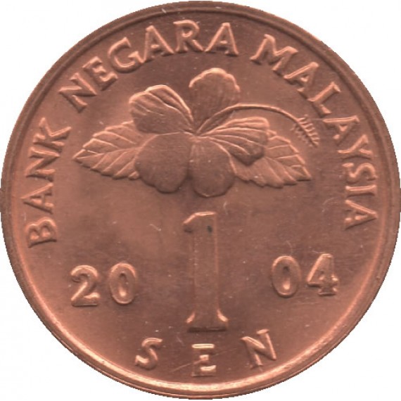 Moeda 1 sem - Malásia - 2004