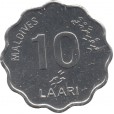 Moeda 10 laari - Maldivas - 2001