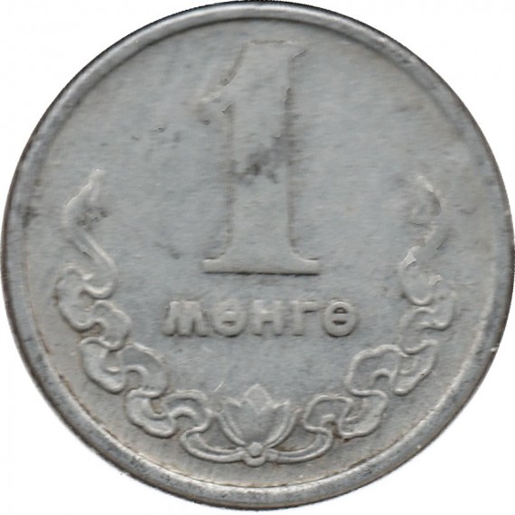 Moeda 1 mongo - Mongólia - 1981