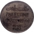 Moeda da Palestina - 1942