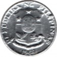Moeda 1 centimo - Filipinas - 1969