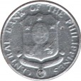 Moeda 1 centavo - Filipinas - 1960