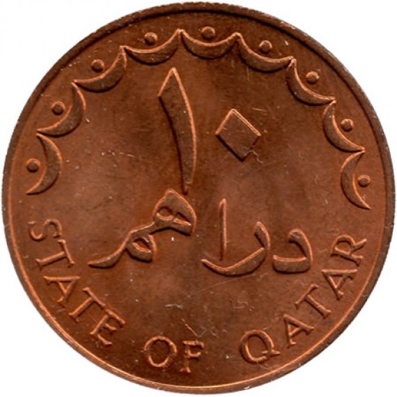10 Dirhams - Qatar - 1973