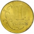 Moeda 1 centavo som Quirguistão 2008