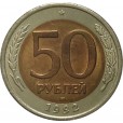 Moeda 50 rublos - Russia - 1992 - FC