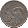 Moeda 5 centimos - Singapura - 1967