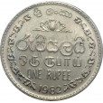 Moeda 1 rupia - Sirilanca - 1982