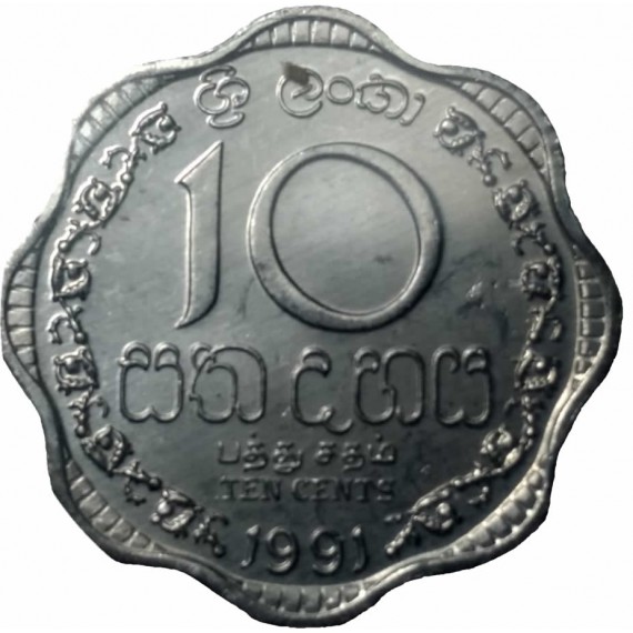 Moeda 10 centavos - Sri Lanka - 1991