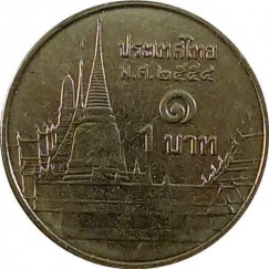 Moeda 1 baht - Tailândia