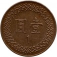 1 Dólar - Taiwan - 2006