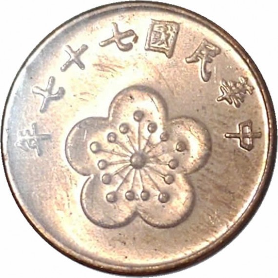 Moeda 1/2 Dolar - Taiwan - 1988 - FC