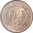 Moeda 1/2 Dolar - Taiwan - 1988 - FC