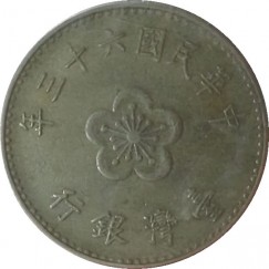 Moeda 1 dolar - Taiwan - 1974