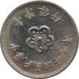 Moeda 1 dolar - Taiwan - 1960