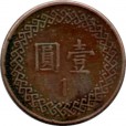 Moeda 1 dolar - Taiwan - 1982