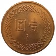 Moeda 1 dolar - Taiwan - 1981