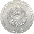 Moeda 10 copeques - transnístria - 2005