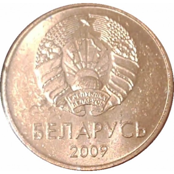 Moeda 1 kopek - Bielorrussia - 2009 - FC
