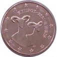 2 centimos de euro - Chipre - 2021