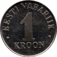 Moeda 1 kroon - Estonia - 1995