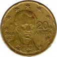 20 Cêntimos de Euro - Grécia - 2002