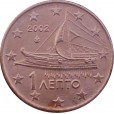 Moeda 1 centimo de euro - Grecia - 2002 - FC