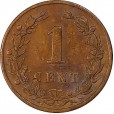 Moeda 1 centimo - Holanda - 1878