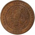 Moeda 1 centimo - Holanda - 1878