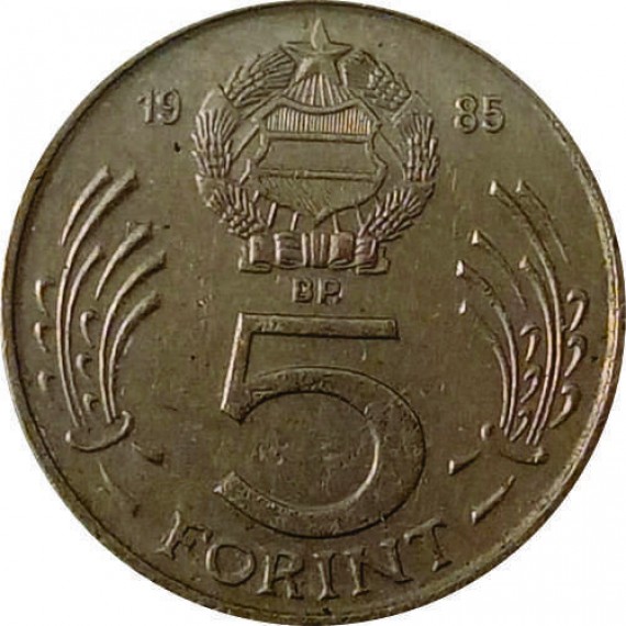Moeda 5 forint - Hungria - 1985