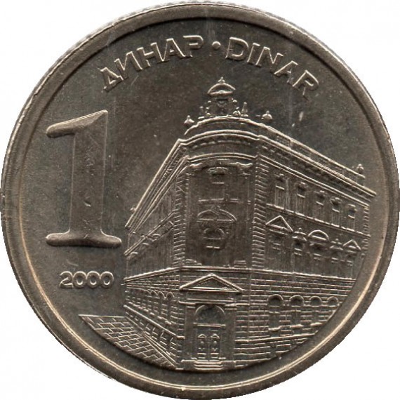 Moeda 1 Dinar - Iugoslávia - 2000