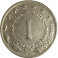 Moeda 1 dinar - Iugoslavia - 1975