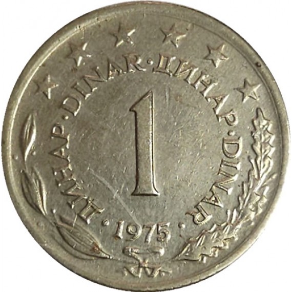 Moeda 1 dinar - Iugoslavia - 1975