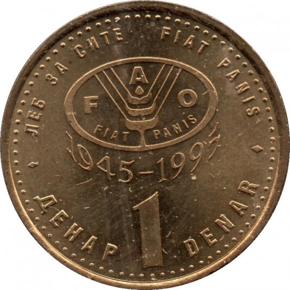 Moeda 1 dinar - Macedônia - 1995