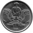 Moeda 1 centavo de cruzado novo - Brasil - 1989