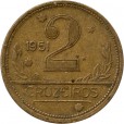Moeda 2 cruzeiros - Brasil - 1951- REF:246