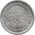Moeda 20 centavos de cruzeiro - Brasil - 1959 - REF:266