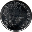 Moeda 1 centavo de cruzeiro - Brasil - 1977