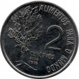 Moeda 2 centavos de cruzeiro - Brasil - 1976